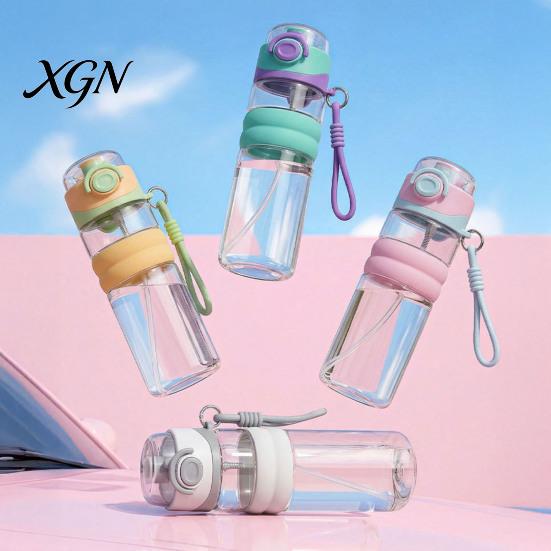 Heat Resistant Drinking Vessel Spray Sports Water Bottle, 750ml Dual-Use Mist And Drink Cup with Safety Reusable Plastic Lock, Leak-Proof Bottle