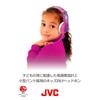 JVC Sealed Headphones for Kids Red HA-KS2-R