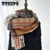 Cozy Plaid Tassel Shawl Scarf for Women - Thick & Warm, Versatile Winter Wrap, Fashionable Cold Weather Accessory