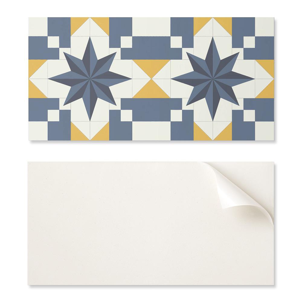 Self-Adhesive Vinyl Wall Decor For Interiors 100x50 cm Geometric Star Pattern