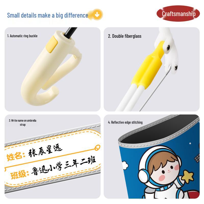 Автоматический складной детский зонт двойного назначения с кольцевой пряжкой – Защита от солнца для школьников и школьниц