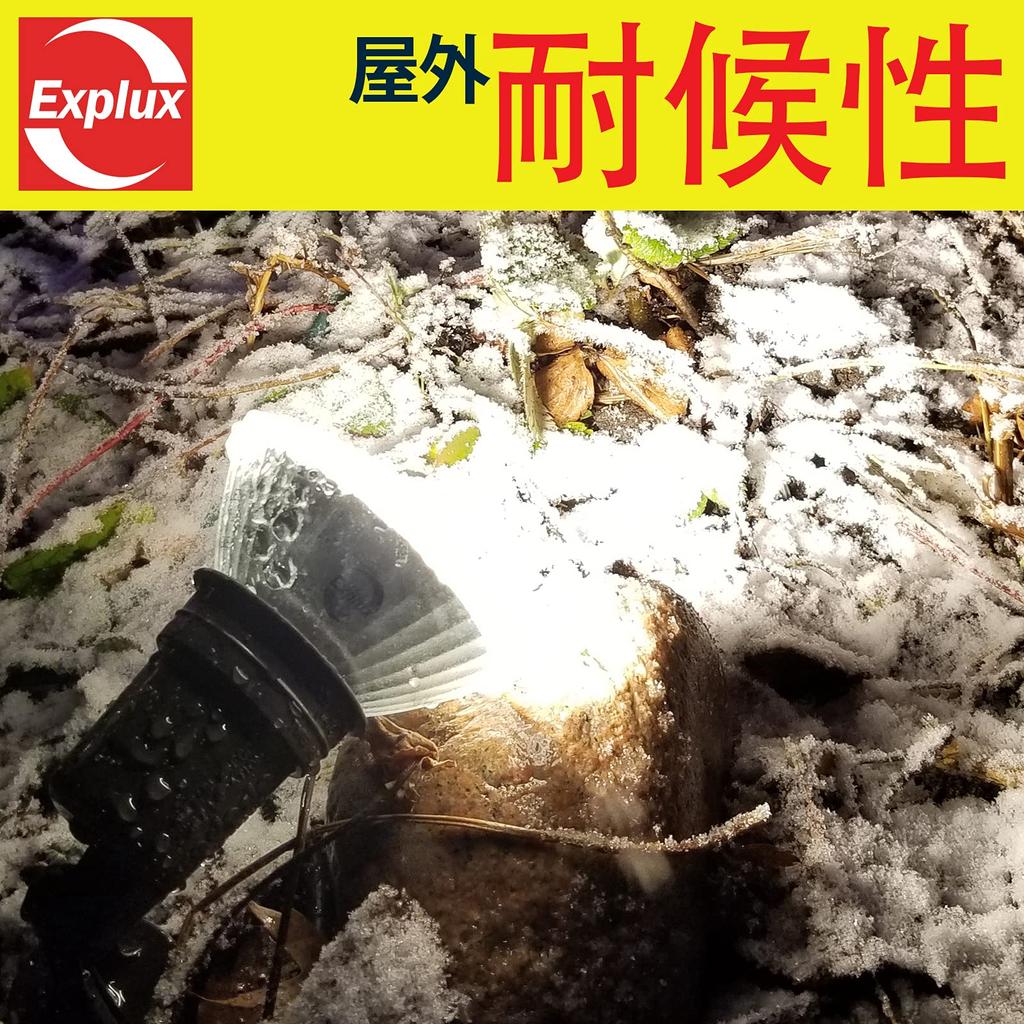 Explux High Beam LED Bulbs, 100W Equivalent, Wide Beam Angle, Warm White, Dimmable, E26 Base, Glass Body, Outdoor Waterproof and Deterioration