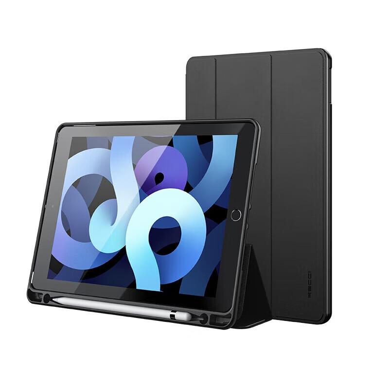 Защитный чехол для iPad Recci с покрытием Soft-Touch