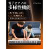 88-клавишное складное цифровое пианино, тонкий дизайн с полостью, взвешенные клавиши, Bluetooth, MIDI, легкое, портативное, для начинающих, в комплекте педаль и наушники