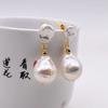 Vintage Women's Earrings Natural White Baroque Pearl Pendant Gold Earrings Water Drop Pearl Short Earrings Gifts for Mom