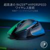 Razer Василиск