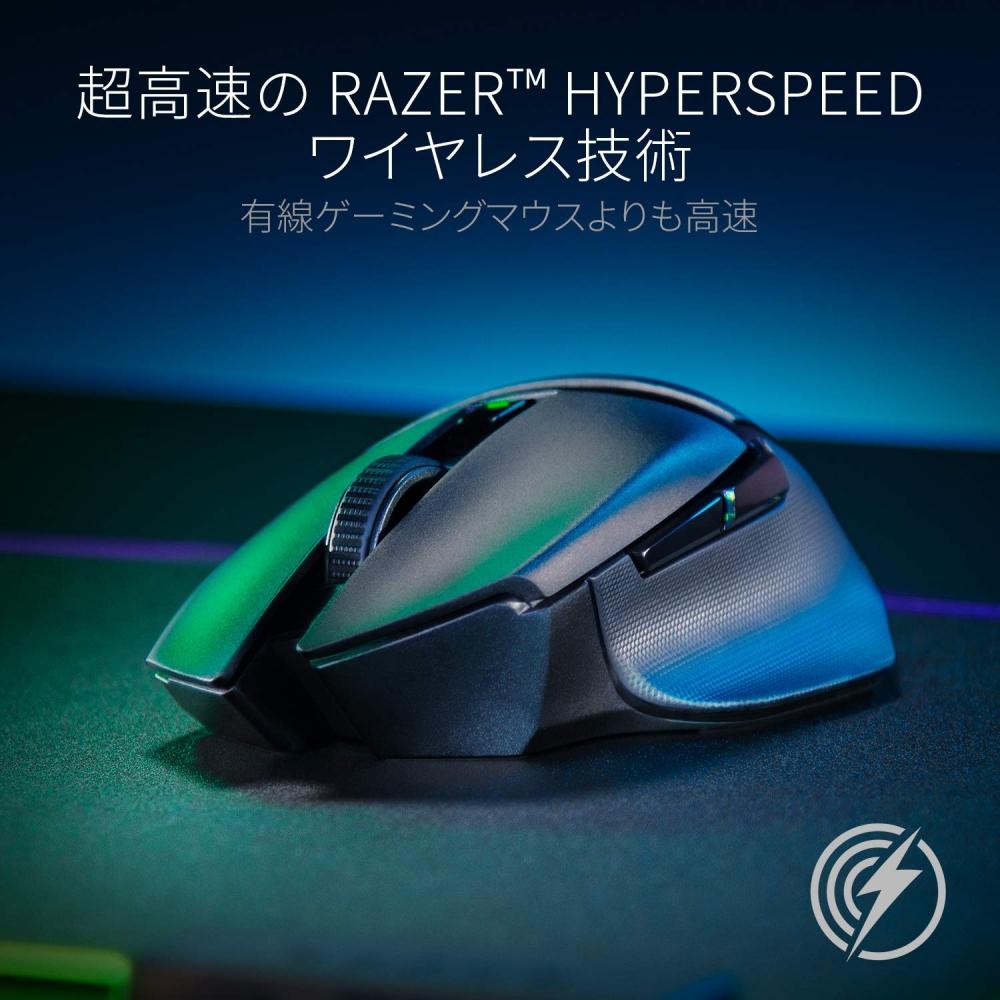 Razer Василиск