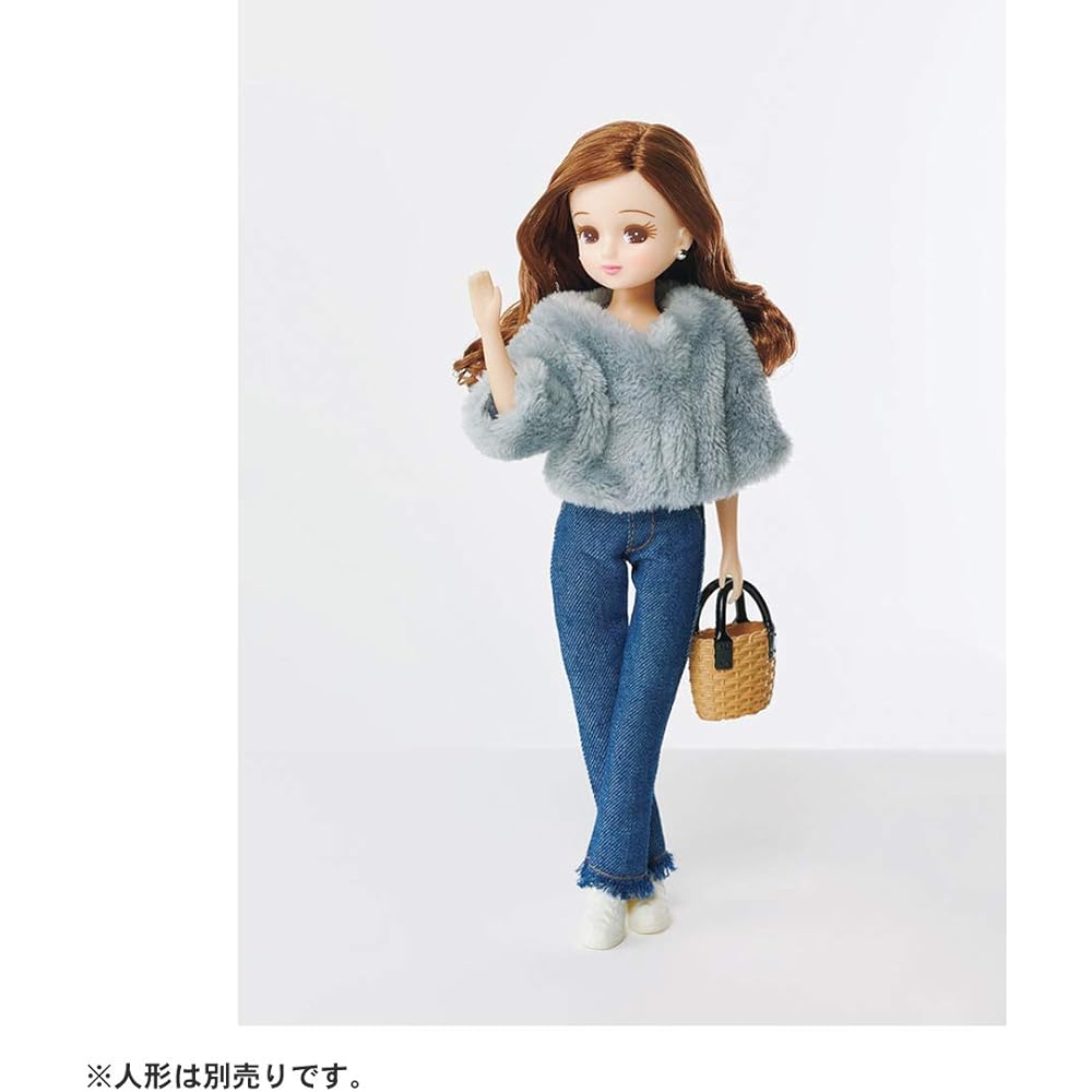 Licca-chan LW-20 Very Collaboration Dress Set with Accessories for Dolls