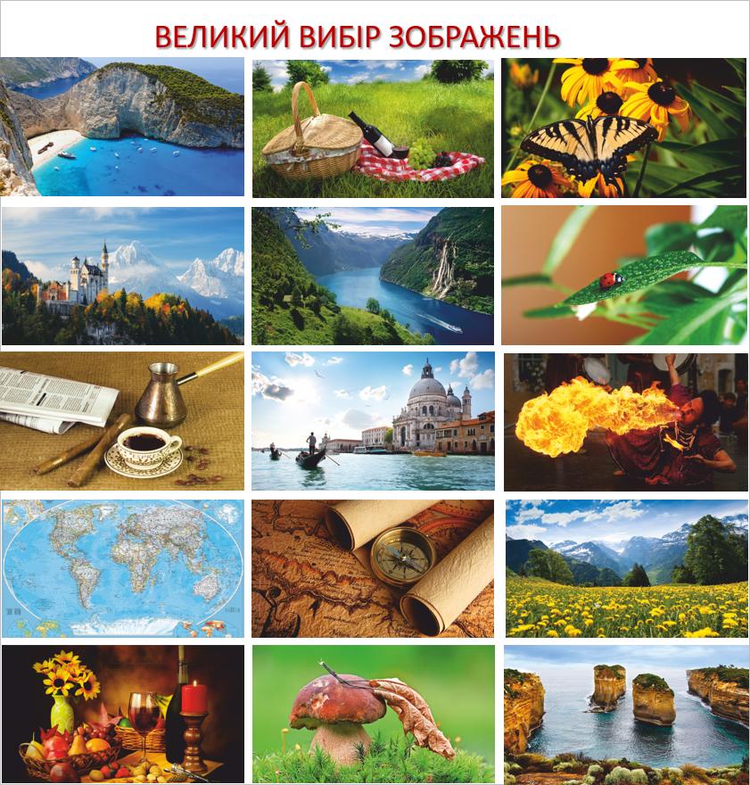 Картина-обогреватель "Замок в горах" на пленке Monocrystal 105x60 см 300 Вт