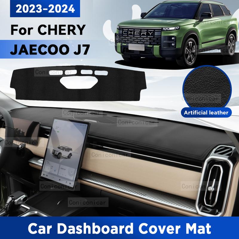 Для CHERY JAECOO J7 2024 Накладка на панель приборов автомобиля Защитный коврик от солнца на приборную панель Противо-УФ Искусственная кожа Аксессуары