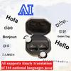 2026 AI  Comfortable Invisible Earbuds for Side Sleeping Wireless Bluetooth Mini Noise Cancelling Sleep Earphones for Home