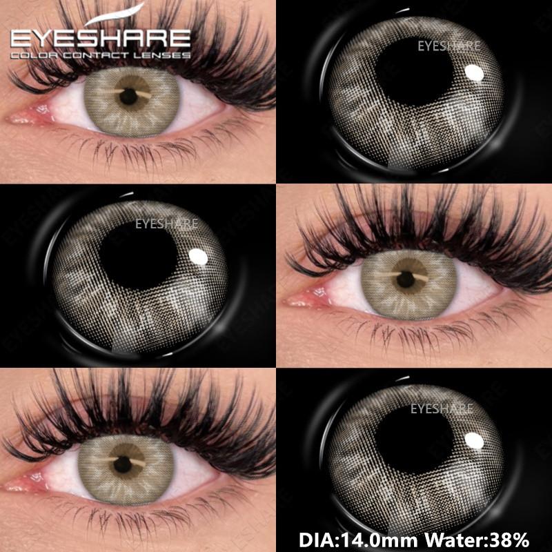 Eyeshare 1 пара модных цветных контактных линз для глаз с черными зрачками, сине-зеленые, косметика на год