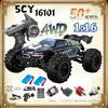 SCY16101 16102 16103 PRO 4WD 1:16 Радиоуправляемая машина Бесколлекторная машина на радиоуправлении 70 км/ч 4x4 Высокоскоростная плавающая радиоуправляемая машина