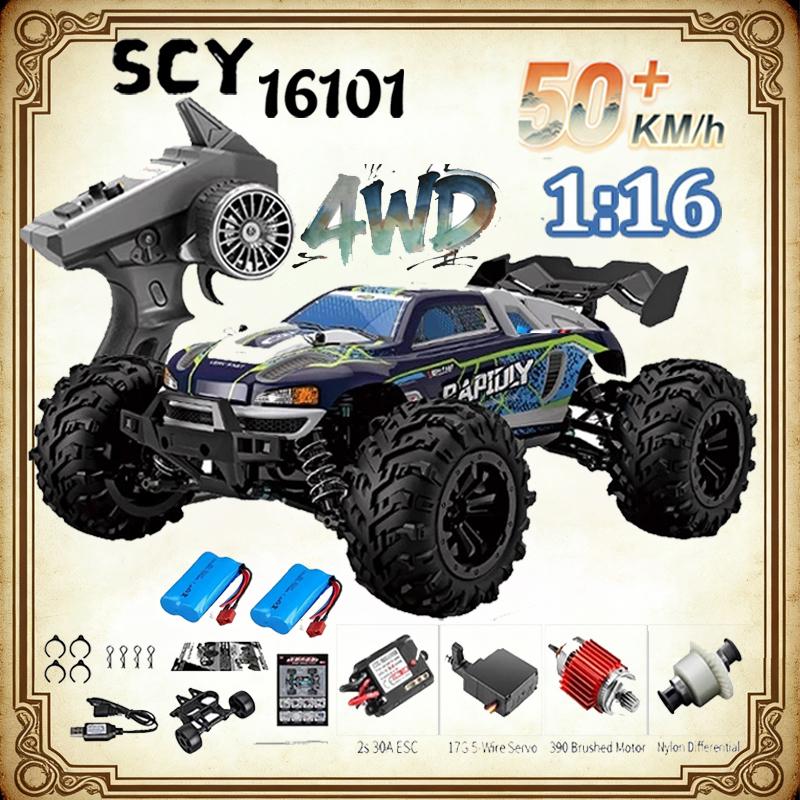 SCY16101 16102 16103 PRO 4WD 1:16 Радиоуправляемая машина Бесколлекторная машина на радиоуправлении 70 км/ч 4x4 Высокоскоростная плавающая радиоуправляемая машина