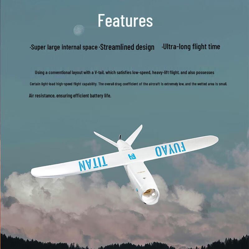 Hujian FY-Titan V-Tail Fixed-Wing FPV Drone (CN version)