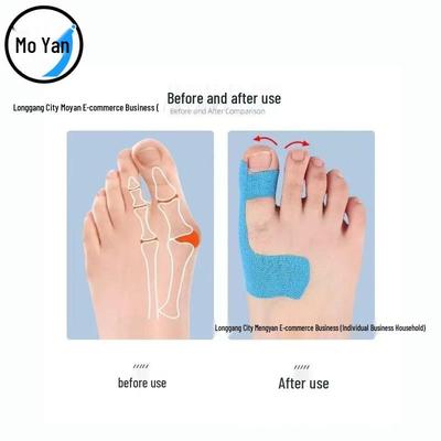 Водонепроницаемые наклейки для пальцев ног против трения: Удобная, Дышащая, Нескользящая, С сильной адгезией, Защита стопы