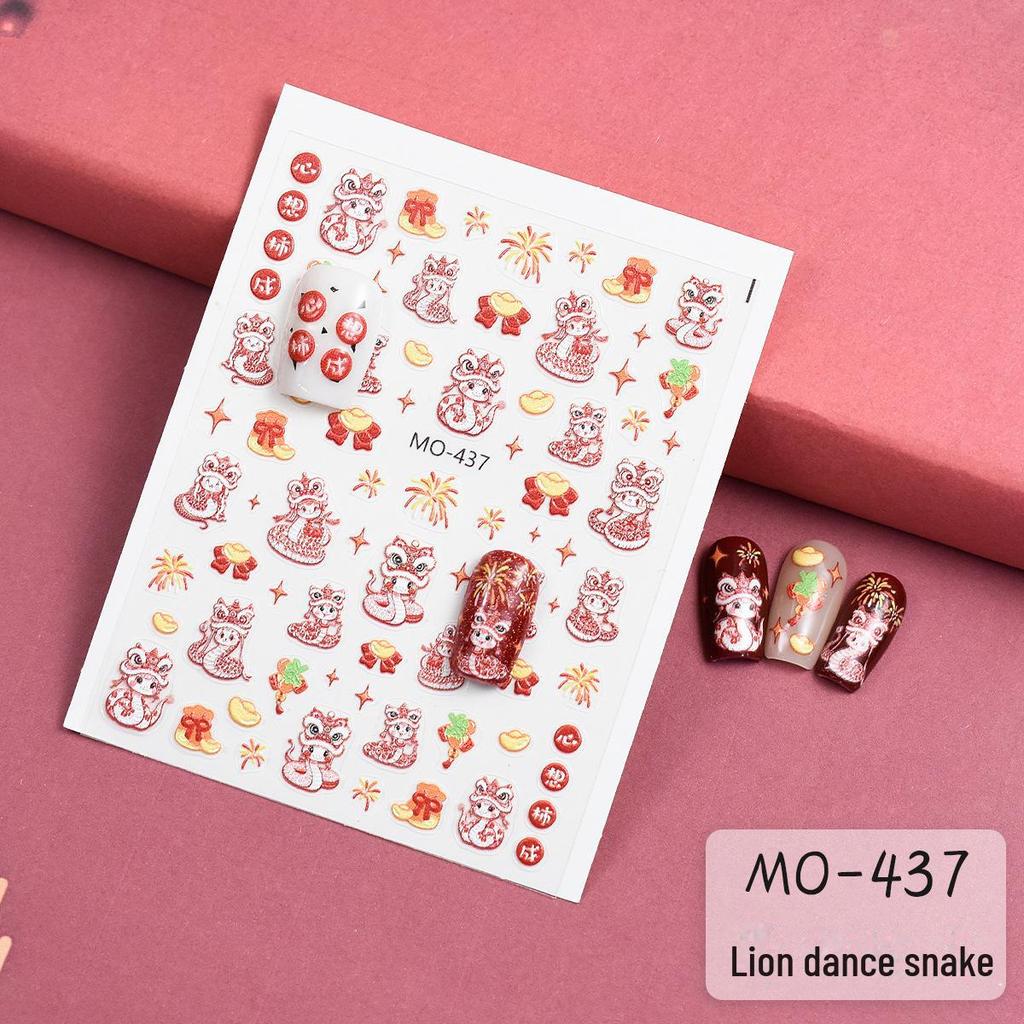 Наклейки для ногтей с новогодним рисунком змеи и танца льва 2025 года — дизайн «Весна и удача»