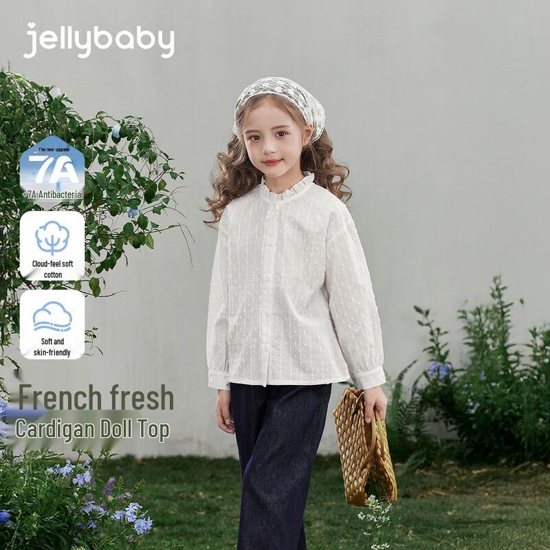 Детская хлопковая рубашка JELLYBABY с французским кружевным воротником для девочек