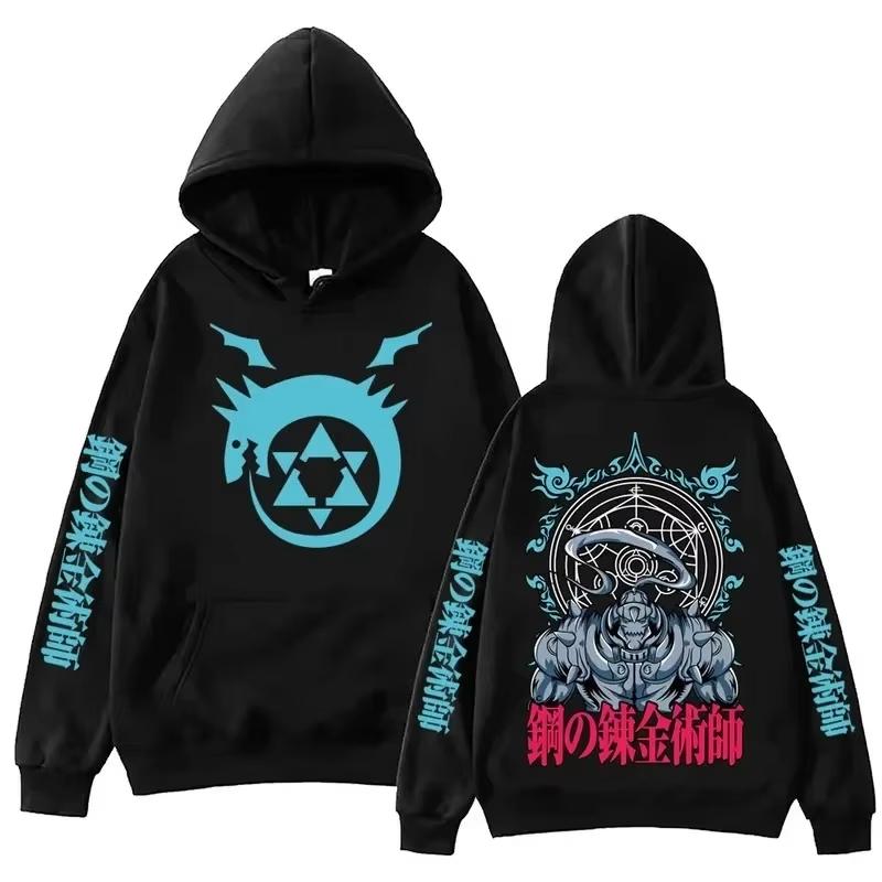 Hot Sale Anime Fullmetal Alchemist Print Hoodie Men Women Harajuku Fashion Casual Sweatshirt Trendy Streetwear for Daily Looks