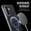 Premium Genuine Leather Flip Case With Magnetic Stand W26 Smartphone Shockproof Scratch Resistant Anti-Fingerprint Business