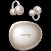SANAG S7S AI Наушники с Bluetooth-клипсой для уха с воздушной проводимостью