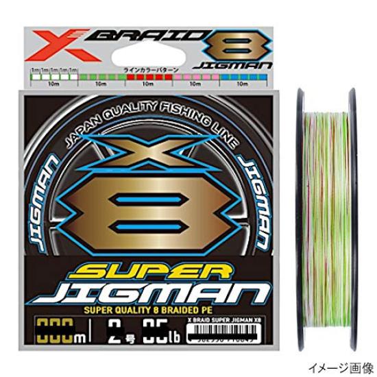 X-Braid Super Jigman X8 200м #1 20lb 5 цветов