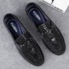 Осенняя повседневная кожаная обувь мужская облегающая ногу повседневная обувь на мягкой подошве ленивая обувь на один педаль Doudou