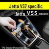 Декоративная наклейка на интерьер для Jetta VS5/VS7 Модели 19-25: Защита экрана, консоли, рычага переключения передач.