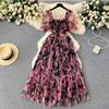 Retro Romantic Dress Women's Summer Mesh Wood Ear Design Feels Small and Elegant Super Fairy Princess Long Dress