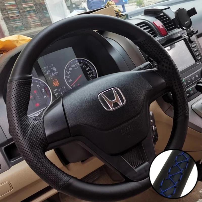 VZH5 DIY Car Steering Wheel Cover Artificial Leather Non-slip For Honda CR-V CRV 2007 2008 2009 2010 2011 Car Interior Accessories