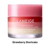 LANEIGE Ночная маска для губ EX 20г