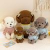 Adorable Teddy Dog With Dress Plush Toy Animal Stuffed Doll Kids Decoration Gift