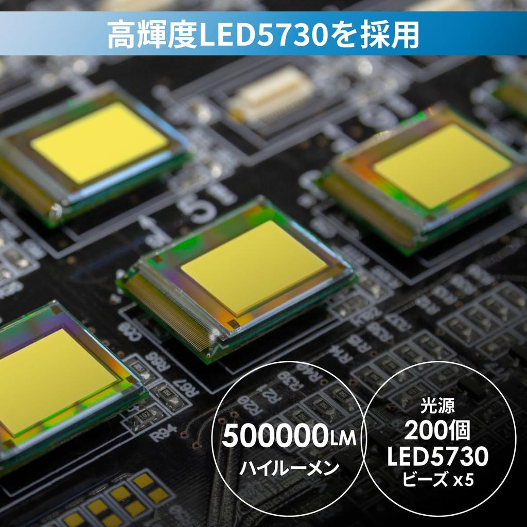 FGG Solar Street Motion Light 3 Solar IP67 Remote Timer High Large Adjustable Run Solar No Wiring Zero Electricity Security Garden Parking Lot