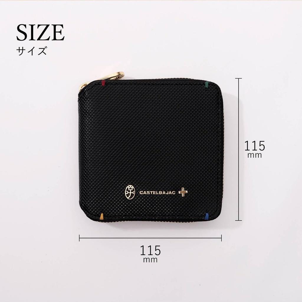 CASTELBAJAC Men's Torque Leather Bifold Wallet, Limited Edition, Black, Custom Order, 96634IN