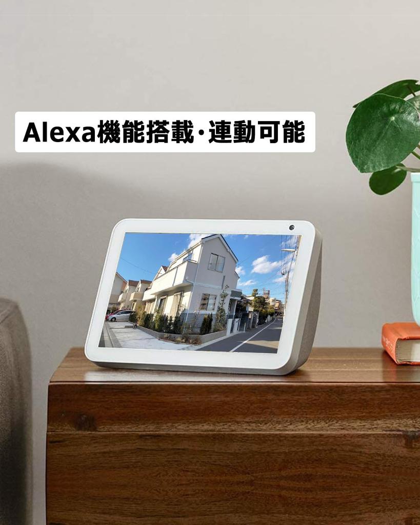 Version 5 Million Super High Pixel High Efficiency Charging Integrated Security Camera Alexa ANRAN Security No Power Supply Security 5 Million No