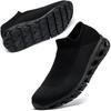 The Most Comfortable for Women and for Indoor and Outdoor Standing Easy To Walk Breathable [MERPHINE] World's Slip-on Sneakers, Laceless, Men, Use,