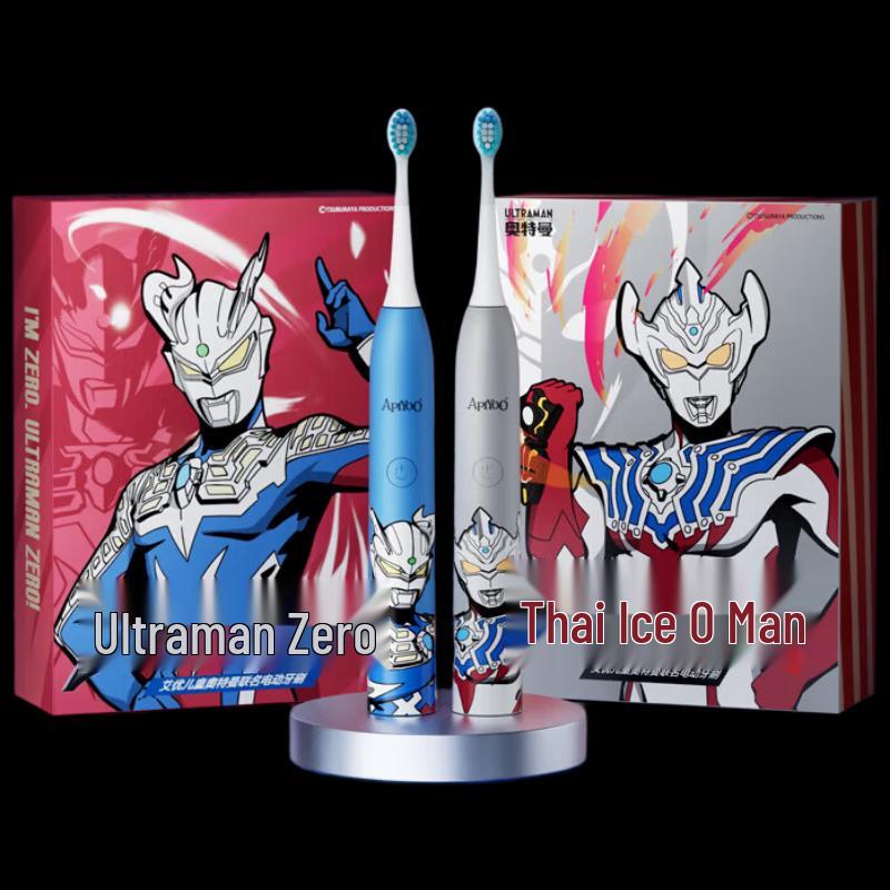 ApiYoo A7 Ultraman Kids Electric Toothbrush