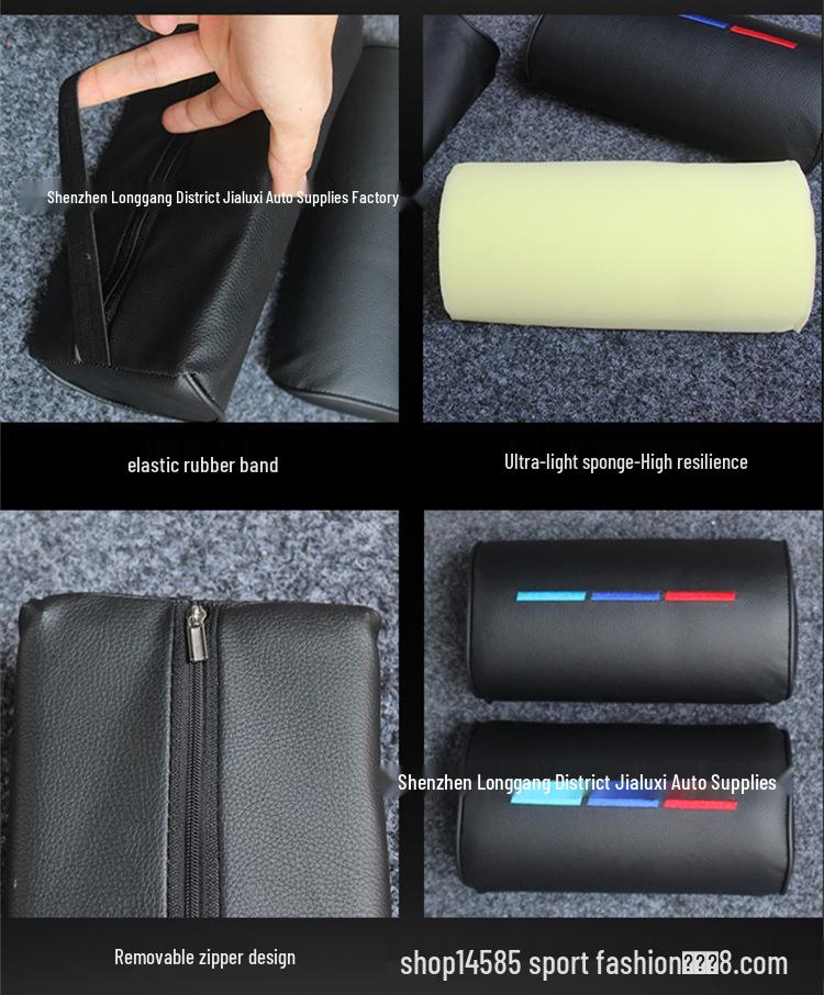 Трехцветная креативная автомобильная подушка для шеи - Универсальный подголовник на все четыре сезона