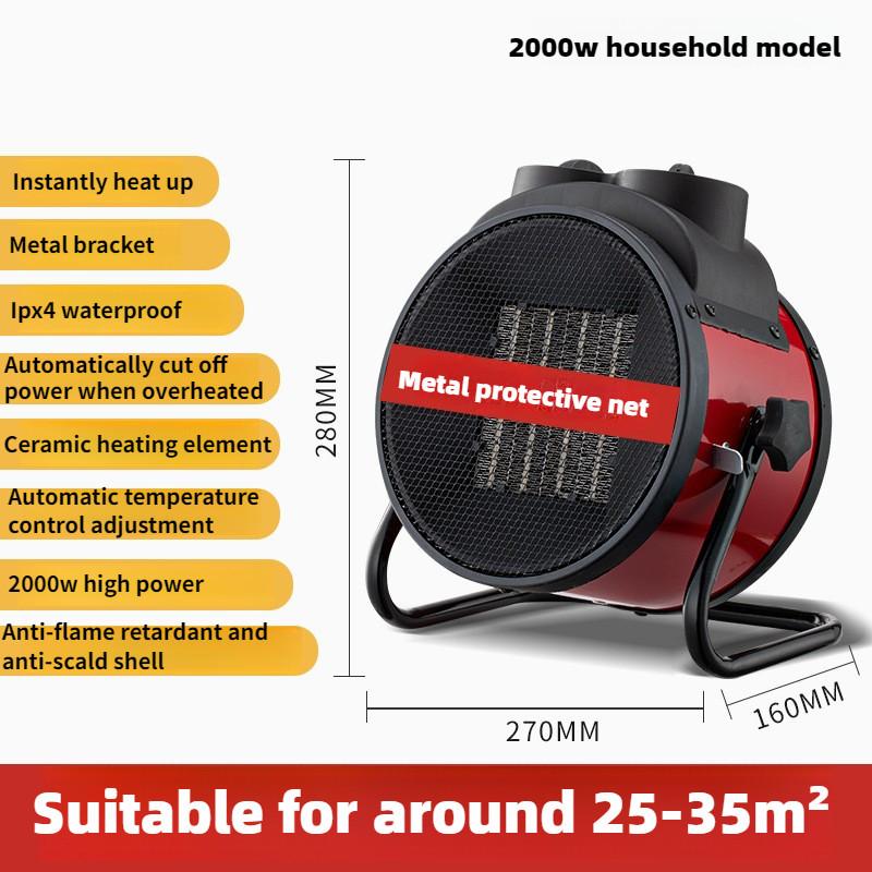 Маленький Портативный Промышленный Обогреватель Бытовой Высокомощный Вентилятор Теплого Воздуха Быстрое Отопление Ванной Комнаты Настольный Вентилятор Горячего Воздуха