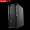 Lenovo Бизнес-настольная рабочая станция Kaitian P3H-G1T (Китайская версия)