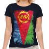 Eritrea Grunge Flag Women T-Shirt Erta Eritrean Iritriya Football Shirt