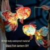 Набор для детской поделки «Стеклянный фонарь в виде рыбки» к Празднику середины осени 2025