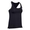 Under Armour Womens/Ladies 4 Way Stretch Tank Top