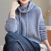 Women Sweater Pile Collar Drawstring Hooded Long Sleeve Knitting Tops Solid Color Casual Loose Fit Knitwear