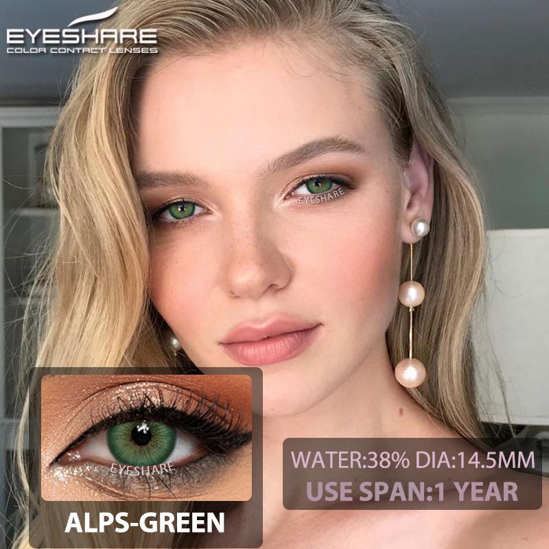 Eyeshare 1 пара Большие Контактные Линзы Черного Цвета Натуральные Серые Линзы Синий Макияж Глаз Контакты Ежегодные Коричневые Зрачки глаза Косметические