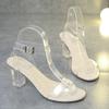 Мода 2024 Новые Прозрачные Каблуки Женские Летние Хрустальные Босоножки на Высоком Каблуке Односложные с Пряжкой Сексуальные Большого Размера Белые Туфли для Вечеринки 35-42