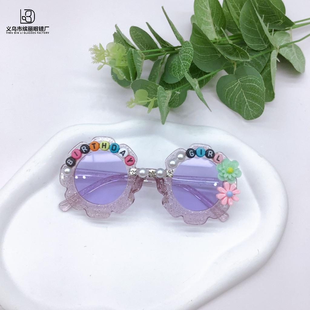 Fashion Street Photography Trend Diy Children'S Sunglasses Flower Cute Girls Concave Glasses Boys Sunglasses