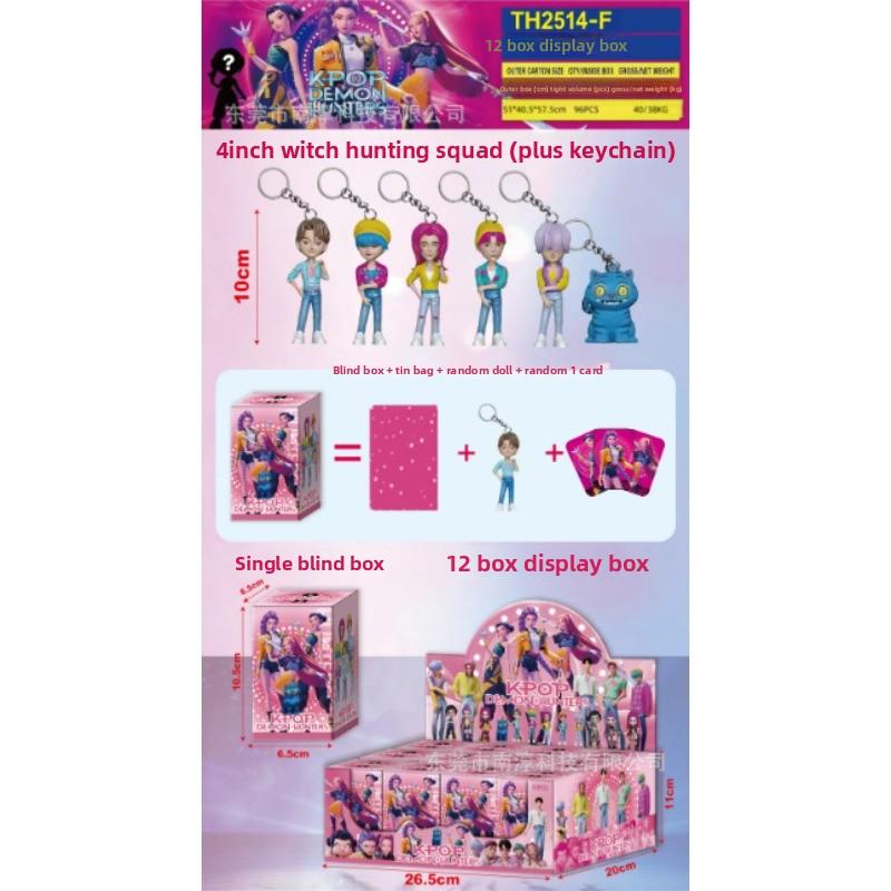 Серия Фигурок Охотника на Ведьм Слепой Пакет Разборка Музыкальная Кукла Модель Куклы Настольное Украшение Брелок