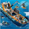 LEGO City 60368 Лодка исследователя Арктики