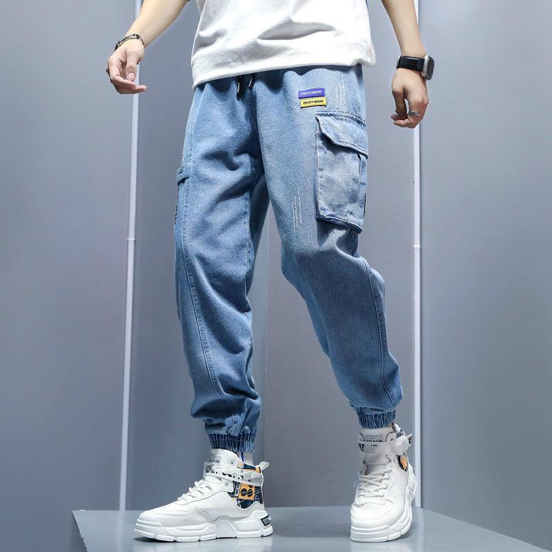 Summer Casual Loose Washed White Light-colored Jeans Men's Stitching Harlan Waist Nine-point Pants